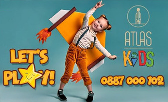 Детски забавления