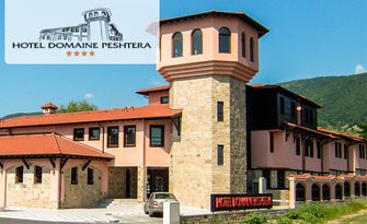 Релакс в Пещера