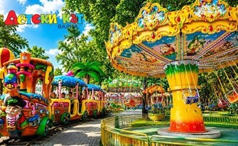 Лято на макс! 3 часа неограничено забавление на всички атракциони в Увеселителен парк Детски кът Варна
