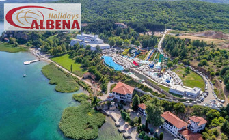 НГ в Македония