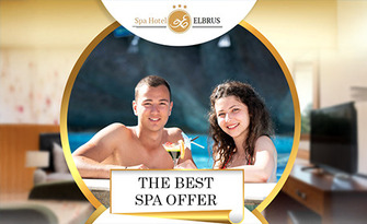 SPA удоволствие за двама! Масаж на цяло тяло по избор, плюс ползване на SPA център и комплимент - сладко изкушение от бутиковото ателие на SPA хотел Елбрус*** - Велинград