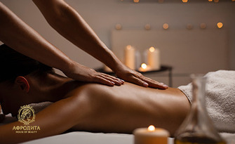 Празничен релакс: Топъл меден детокс масаж на гръб и ръце с лечебен ефект, плюс нанасяне на маска за лице по избор и чаша ароматен чай, от Афродита - House of Beauty