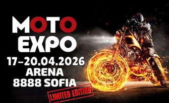 Ексклузивно в Grabo: Moto Expo 2026 от 17 до 20 Април, в Arena 8888 - Грабни Limited edition еднодневен пас и шапка с автограф от Мартин Чой или четиридневен пас за трима