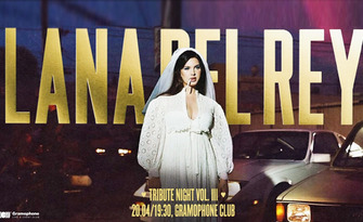 Lana Del Rey Tribute Night на 20 Април, в клуб Грамофон