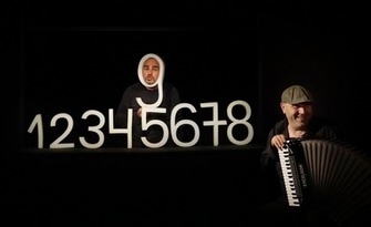 Малката нула