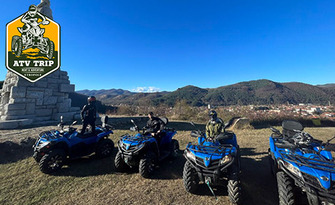 ATV под наем