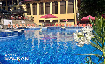 Почивка Ст. планина