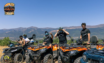 Цял ден приключение