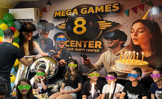 Рожден ден от бъдещето! 2 часа VR приключения, гейминг и Astro Blaster за до 10 деца, от Mega Games Center Plovdiv