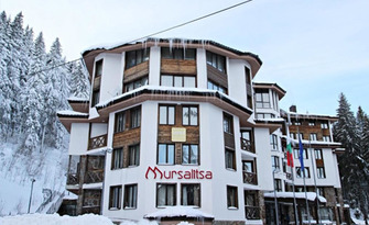 Коледа в Пампорово