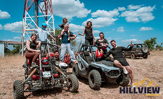 Офроуд край Арбанаси