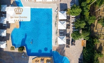 SPA във Велинград
