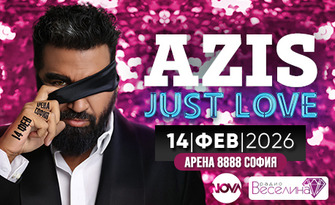 AZIS JUST LOVE