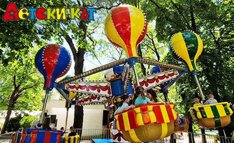 Парти за завършване