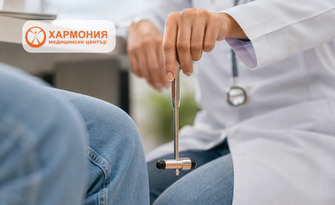 Преглед при невролог Д-р Събчо Събчев, от МЦ Хармония