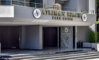 Почивка в Китен