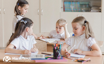 Посещение на целодневна съботна занималня за деца от 6 до 12г, от Образователен център Маги Ленд