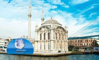 Last minute за септемврийски празници в Истанбул: 2 нощувки със закуски, плюс транспорт и посещение на Одрин, от Запрянов Травел