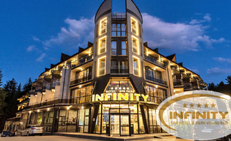 Лукс и SPA Велинград