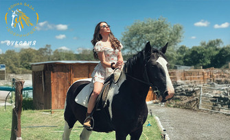 Приключение за двама