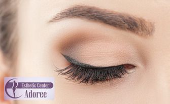 Ламиниране на мигли, плюс подхранваща терапия, от Esthetic Center Adoree