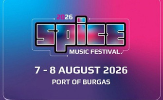 SPICE Music Festival