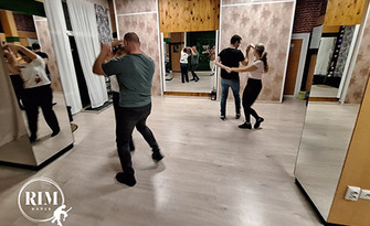 ​4 посещения на бачата за начинаещи през Декември, от RIM Dance