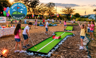 Рожден ден за до 12 деца с 3 часа игра на мини голф, от Mini Golf Plovdiv
