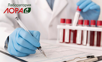 Пакет изследвания Power Boost - за бодибилдъри и активни хора, от Лаборатория Лора