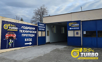 Годишен технически преглед на лек автомобил до 3.5т, от ГТП Турбо, Димитровград
