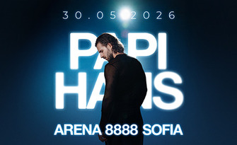 PAPI HANS @ ARENA 8888 SOFIA - 30 Май