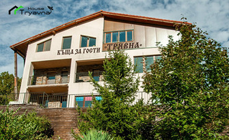 Приключение в Трявна