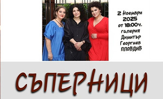 Вокален концерт