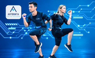 EMS тренировка с I-motion, от EMS Studio By The Way