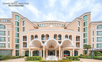 Почивка в Св. Влас