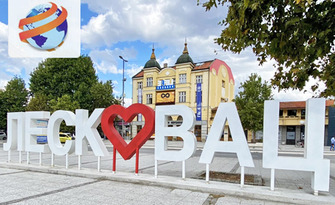 Нова година в Лесковац, Сърбия: 3 нощувки със закуски и празнични вечери, плюс транспорт и посещение на Пирот, от Глобул Турс