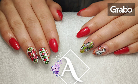 Маникюр с гел лак с базова или рисувана декорация, или поставяне на гел върху естествен нокът