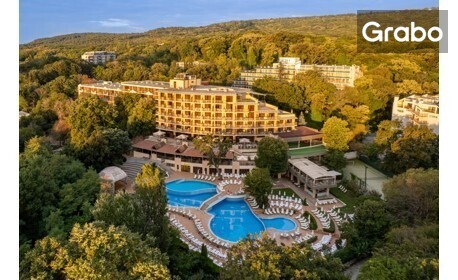 Last Minute почивка в Златни пясъци: Нощувка на база All Inclusive, плюс басейн и бонус - безплатен паркинг