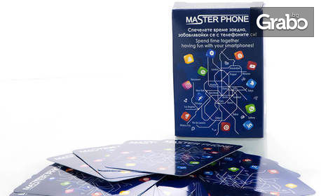 Смартфон настолна игра Master Phone Cards