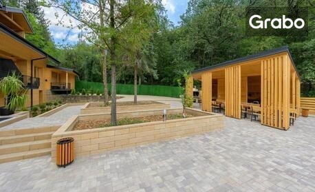 Отдих за двама, трима или четирима край Велико Търново: Нощувка в помещение по избор