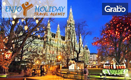 Коледна екскурзия до Прага, Будапеща, Виена и Братислава! 4 нощувки със закуски, плюс транспорт
