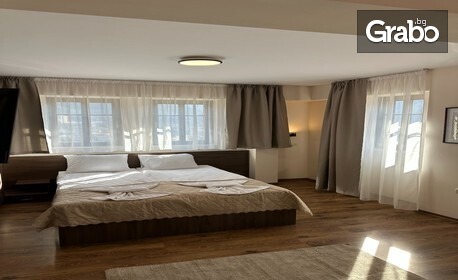 Релакс в Девин: 3, 4 или 5 нощувки със закуски, обеди и вечери, плюс релакс зона