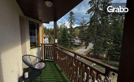 До края на Май в Боровец: Нощувка със закуска, плюс релакс зона и детски кът