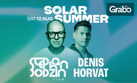 Solar Island 2023: Victor Calderone & Denis Horvat - 12 Август, остров Света Анастасия