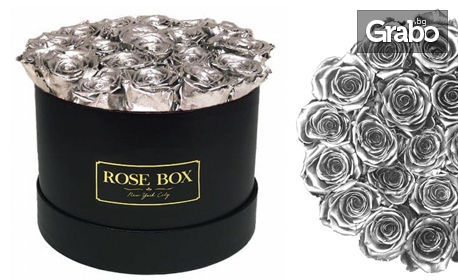 Букет от 25 златни или сребърни рози от ароматен сапун в елегантна черна кутия