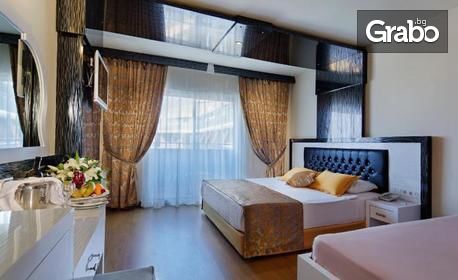 През Април или Май в Алания! 7 нощувки на база Ultra All Inclusive в Хотел Senza The Inn Resort & Spa 5* в Тюрклер
