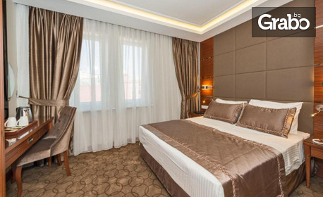 Уикенд в Истанбул: Екскурзия с 2 нощувки със закуски в хотел 4*, плюс транспорт и посещение на Одрин