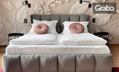 В сърцето на София: Нощувка за до четирима в мезонет с покривна градина