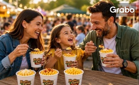 Noodles & Corn House