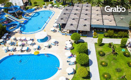 Майска екскурзия до Турция: 7 нощувки на база Ultra All Inclusive в хотел Ozkaymak Select Resort*****, в Алания, плюс самолетен транспорт